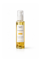 Chamomile Infused  Body Oil